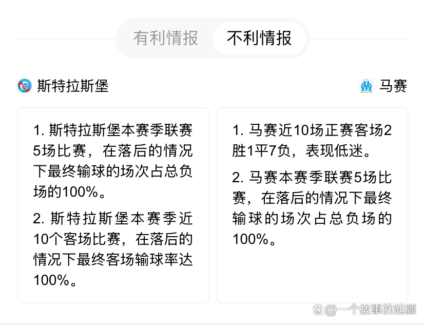 九游平台 -七个聚焦指哪七项