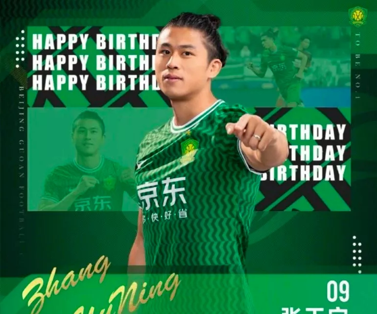 九游在线入口 -北京国安发布备战花絮，赛后迎来里程碑，法国杯任务艰巨，医务组通报恢复的简单介绍