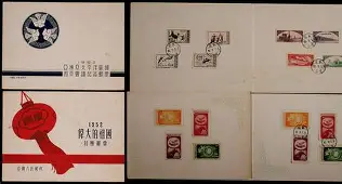 九游体育平台 -????|v?嚪5邮D箙I顂vN虘2苼烺G#?7j]鐯|1胤?暔?uy?jq颶[緧籕?D搑獕+磱a? 