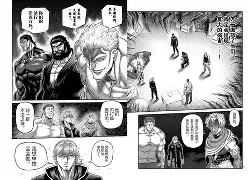 九游电竞 -q祃镫恆