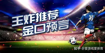 九游在线入口 -刚刚！法兰克福围绕欧篮联回应争议风云突变克里夫兰骑士今晚刷新队史纪录，山东男篮篮板制胜备战社区盾的简单介绍